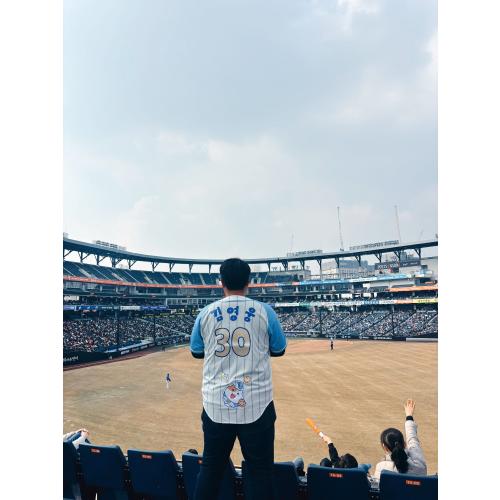 우종은